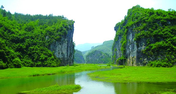 湄江之湄(刘橙橙演唱)