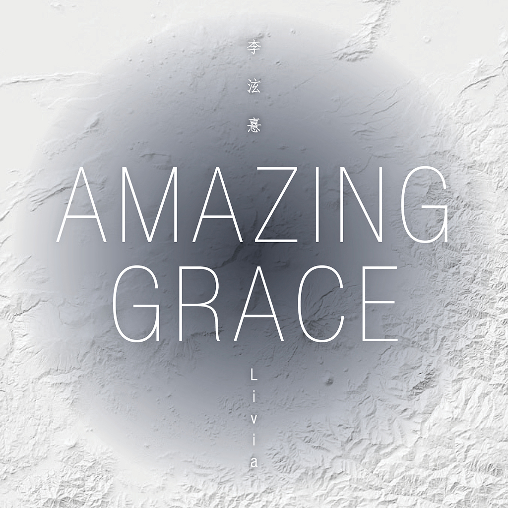 amazing grace