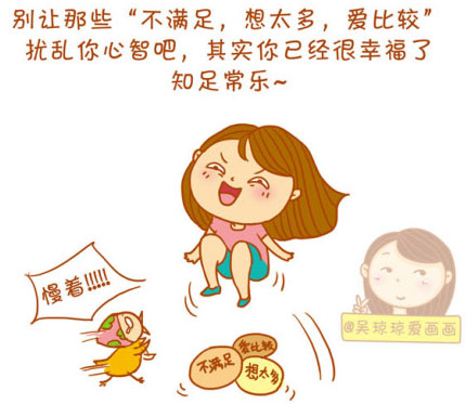 嗓子不好,暂停录歌一段时间,发一首老歌!提醒自己知足常乐!