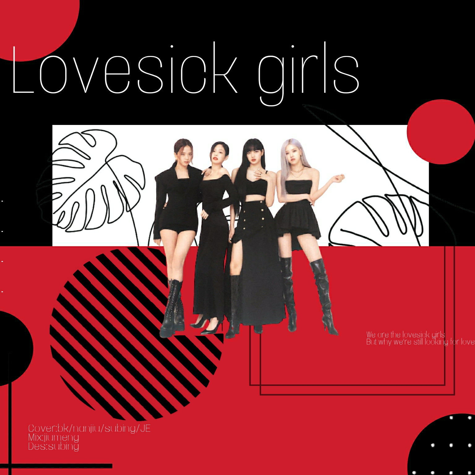 lovesick girls