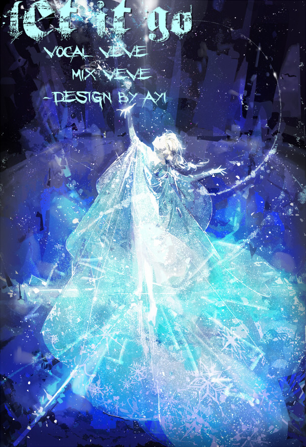 (四语言版)let it go(电影冰雪奇缘插曲)
