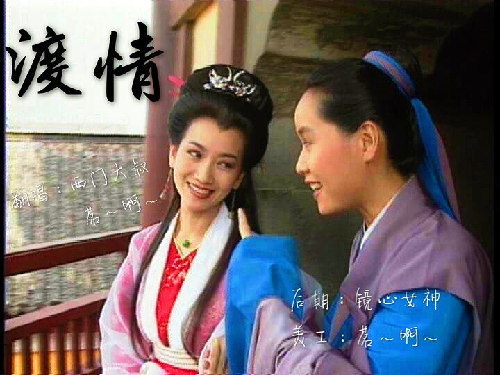 13:19:00下载设置:允许下载曲风:影视语种:华语分类:翻唱原唱:左宏元
