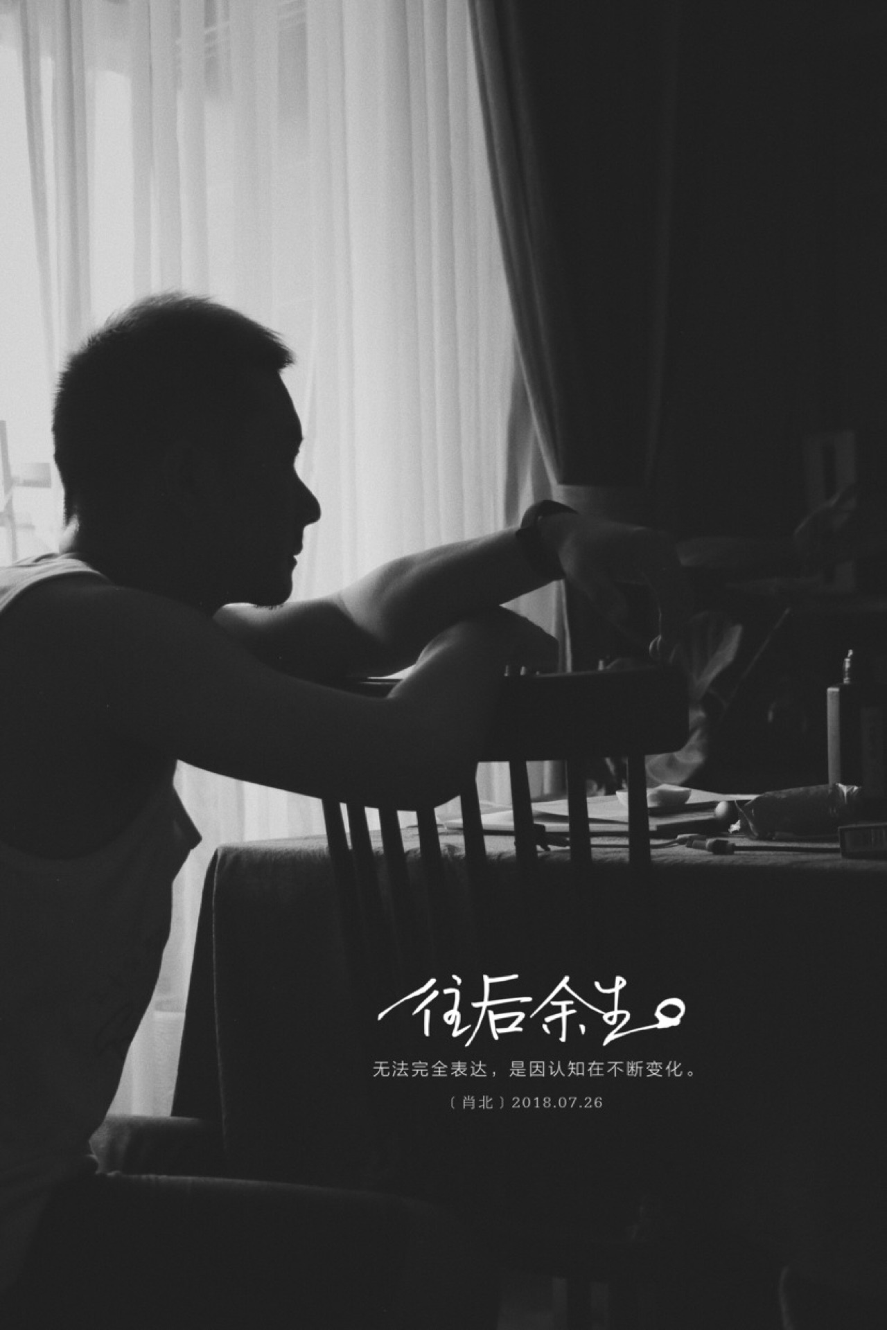 余生很长,请多指教. 初来驾到,望支持        