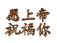 185_139gif 动态图 动图
