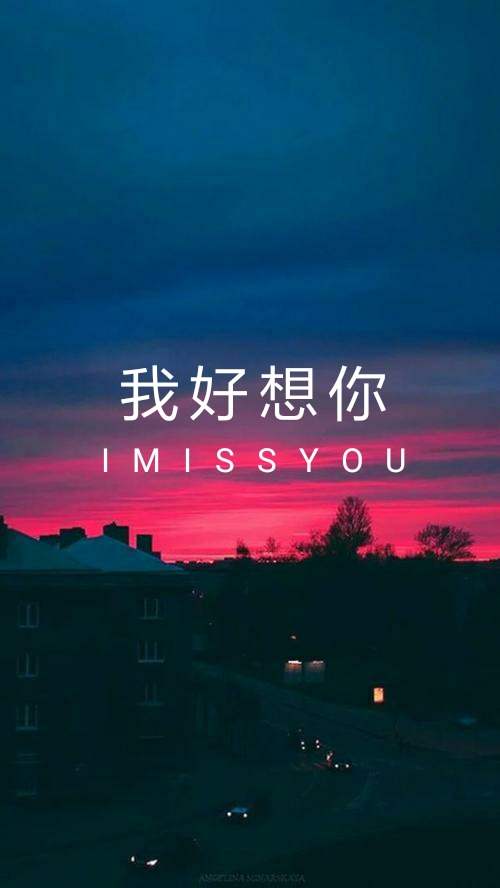 我好想你钢琴曲