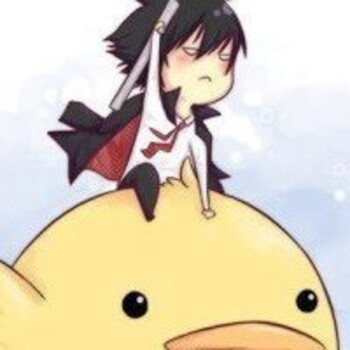 投降吧