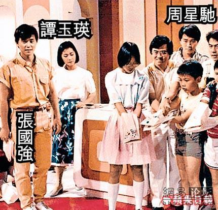 第二代主题曲:在1984年《430穿梭机》换了主题曲,并由陈美龄主唱.