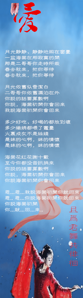 280_1000竖版 竖屏gif 动态图 动图