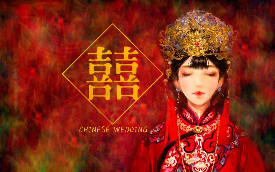 囍(chinese wedding)