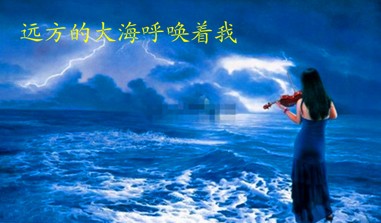 我是一条小河