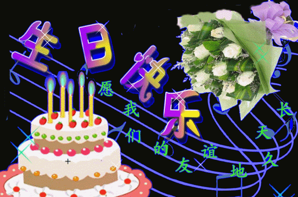 王春梅-(天意)的近况 - 5sing中国原创音乐基地