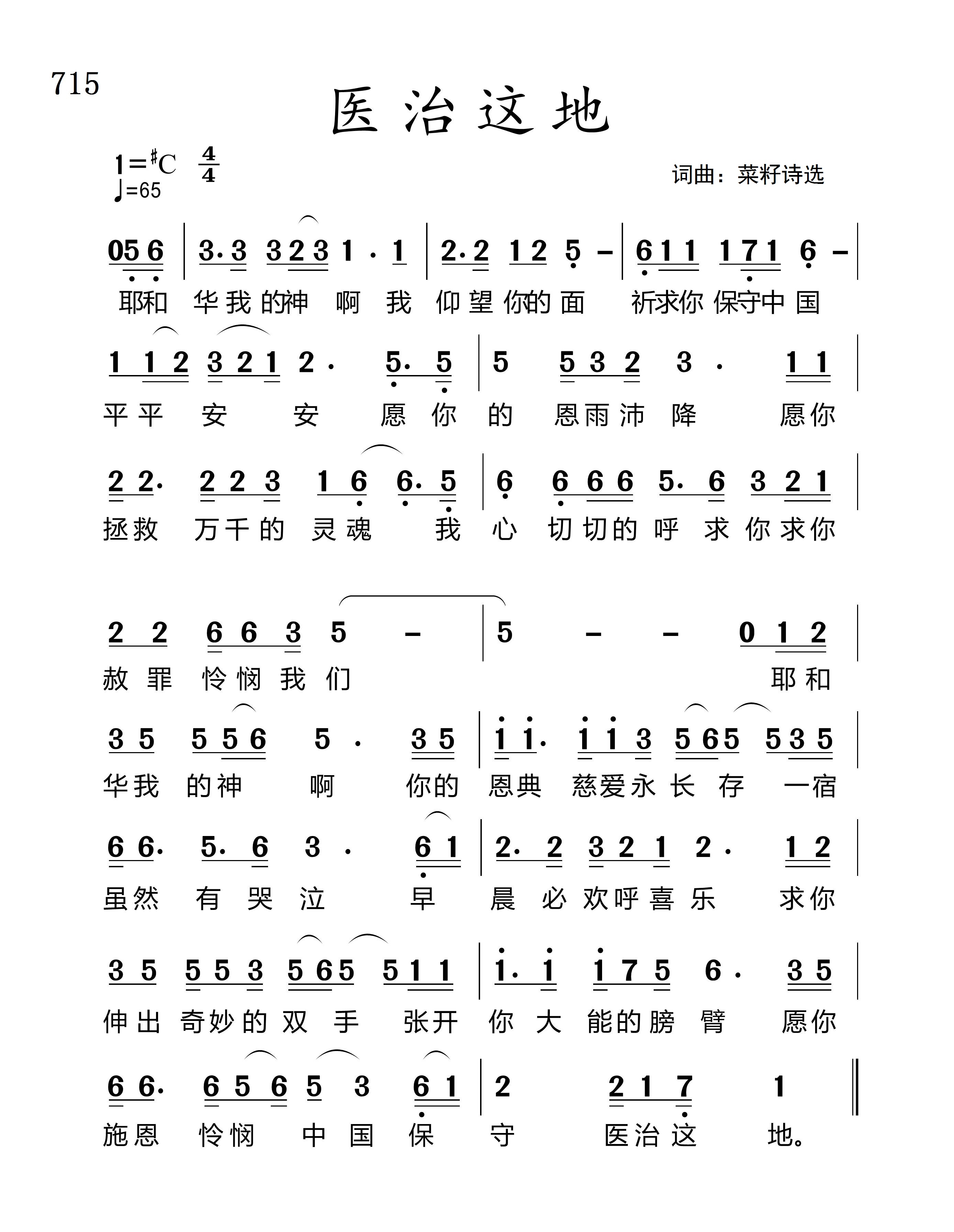 高速钢_玉林yg定点钻代理批发_福日港雄