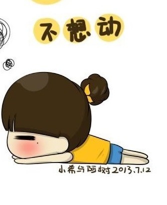 v小笨