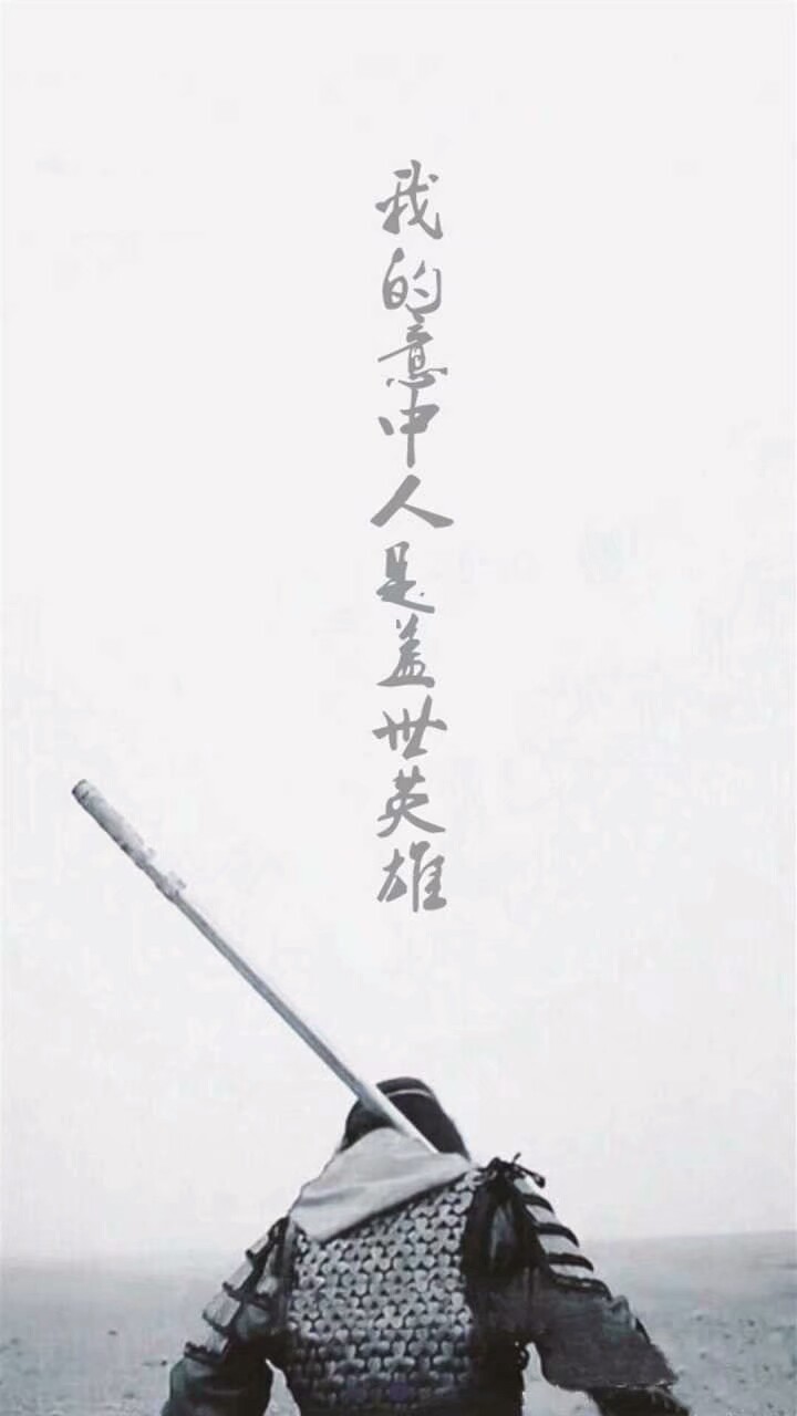 趁你爱他还在 - 沫阳啊 - 5sing中国原创音乐基地