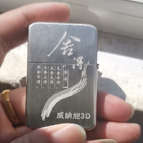 小鱼爸爸1