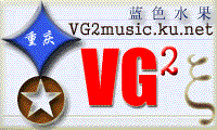 VG2