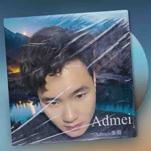 Admei朱勋