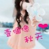 Iven-77的师父