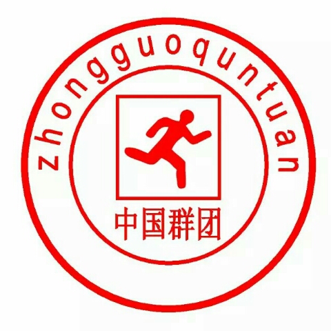 极乐净土 - 中国和 - 5sing中国原创音乐基地