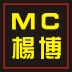 Ｍc杨博√麦帝