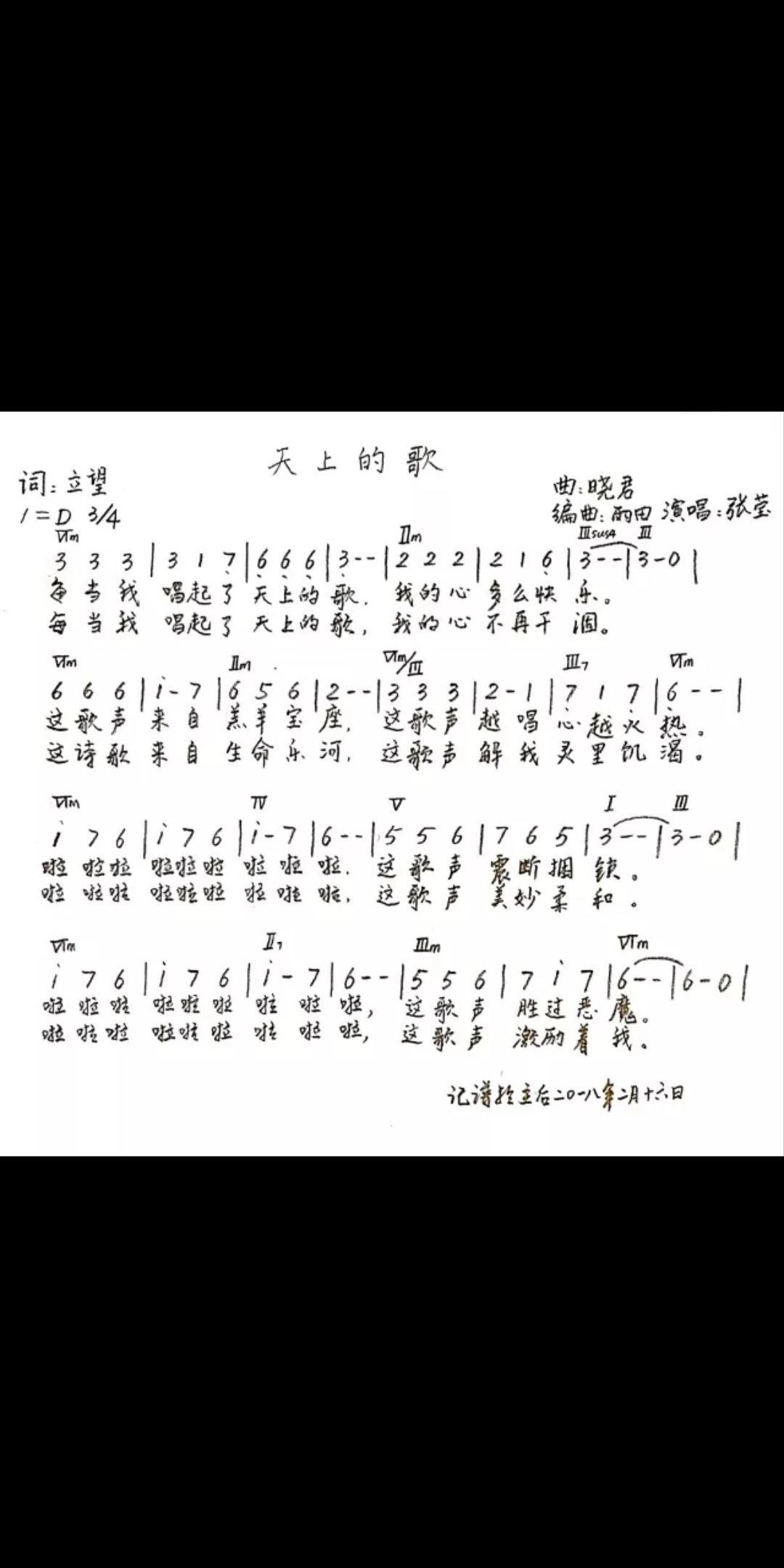 180d551a4d46079f85d47b807e22a925.jpg