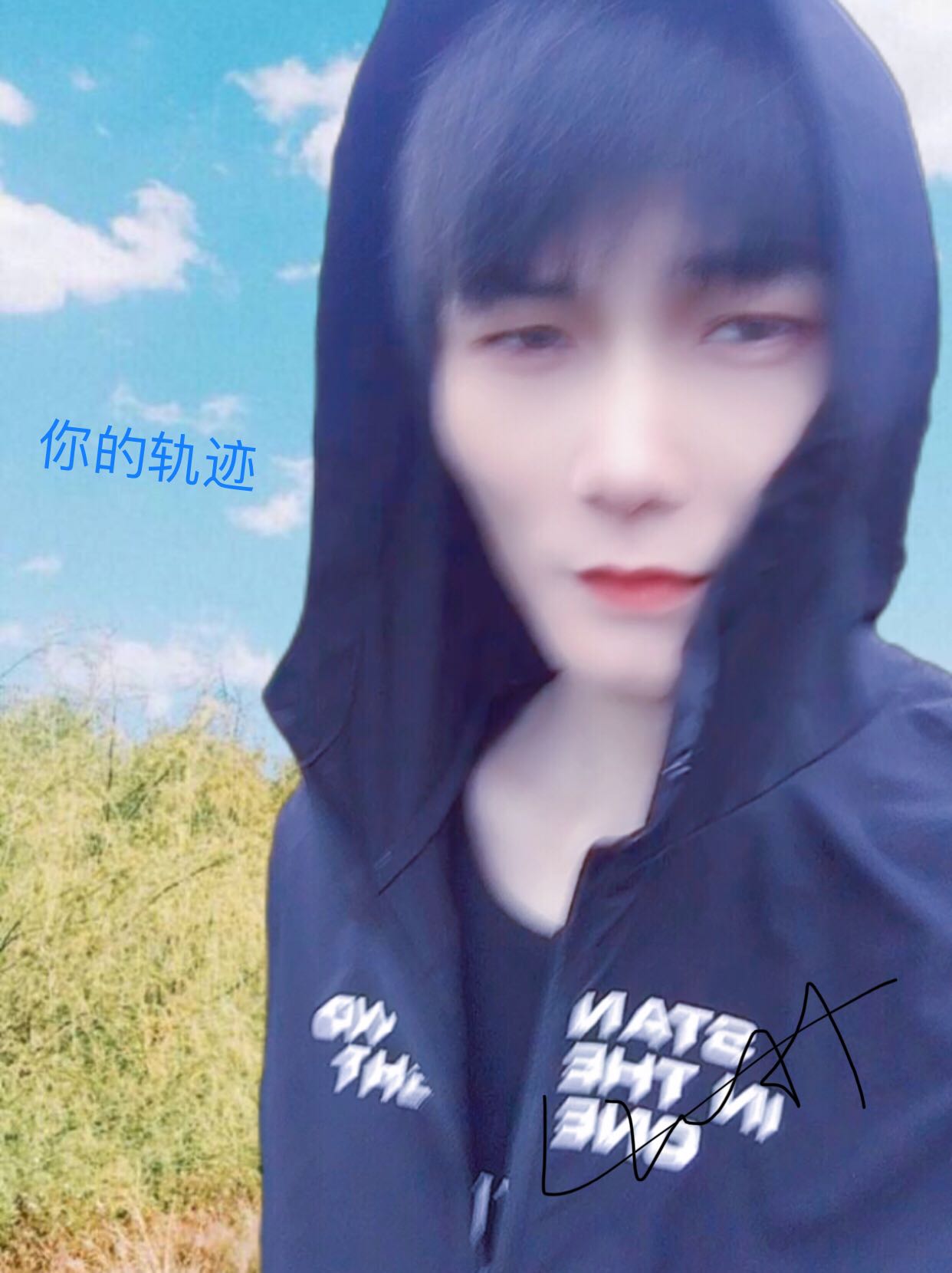 刘云枫