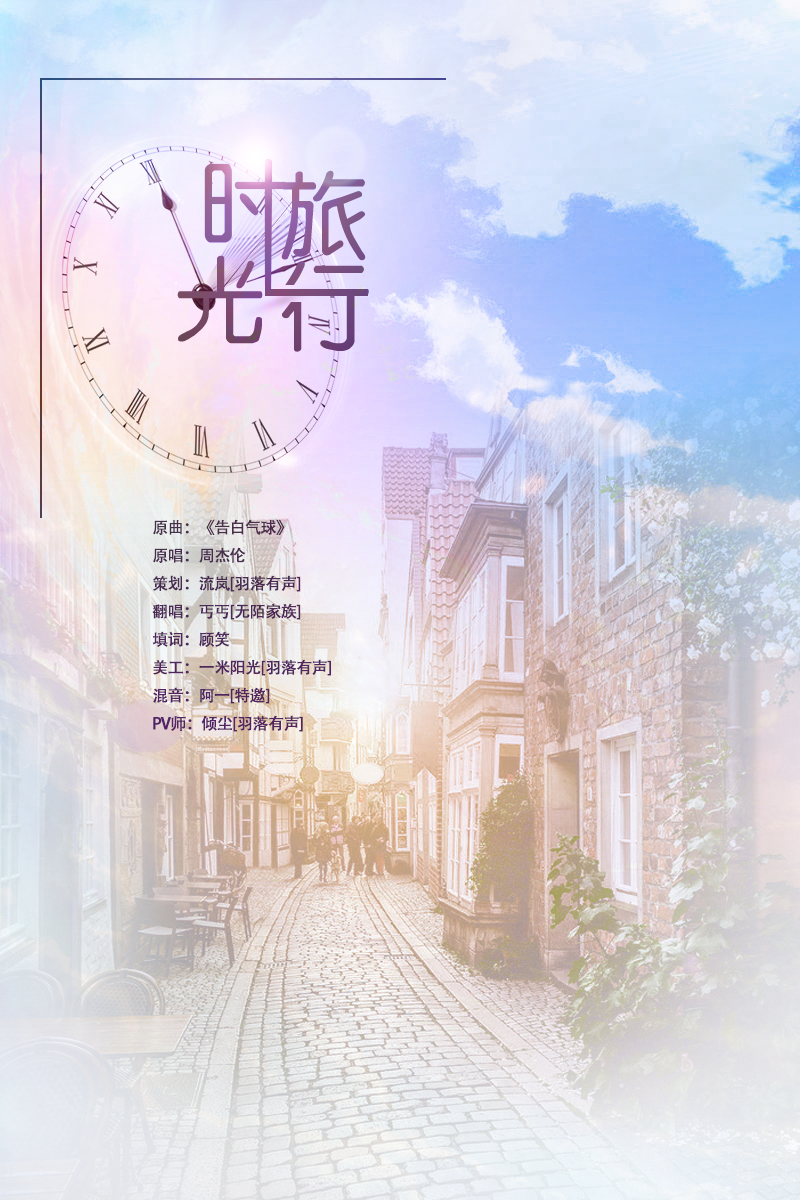 梦境中的甜蜜告白，解析梦见喜欢的人表白的深层含义