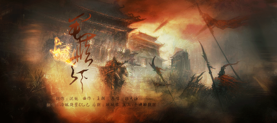 900_400gif 动态图 动图