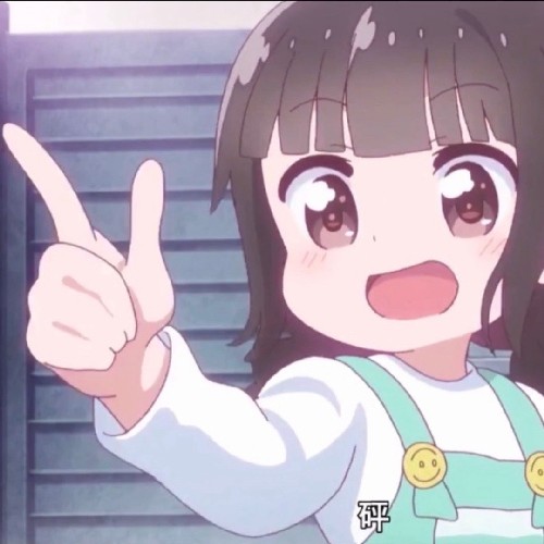易易呀