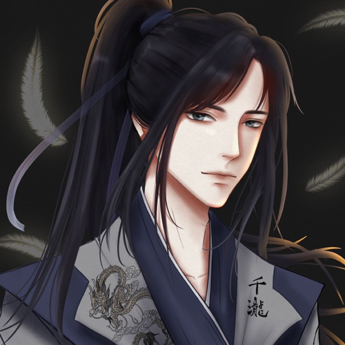沈千泷Harran
