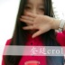 奎廷crol