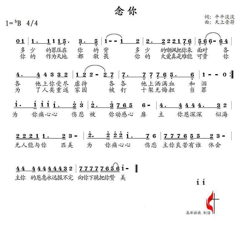 2920326ce1a3430e9320902e956defa4.jpg