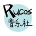 Rucos音乐社