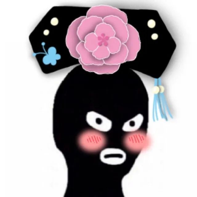 香水有毒(dj版) - 小熊吃饼干 - 5sing中国原创音乐基地