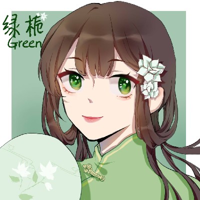 绿栀Green