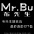 MrBu2013