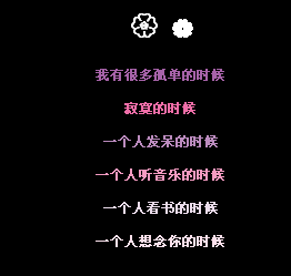 陈科音乐传媒