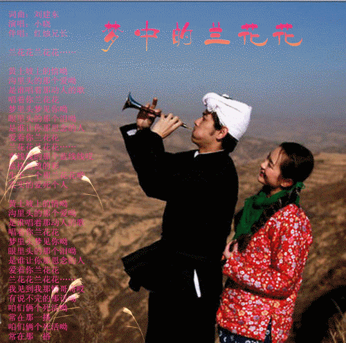 500_496gif 动态图 动图