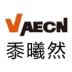 VaeCn黍曦然_