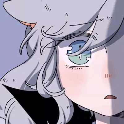 笛玥er
