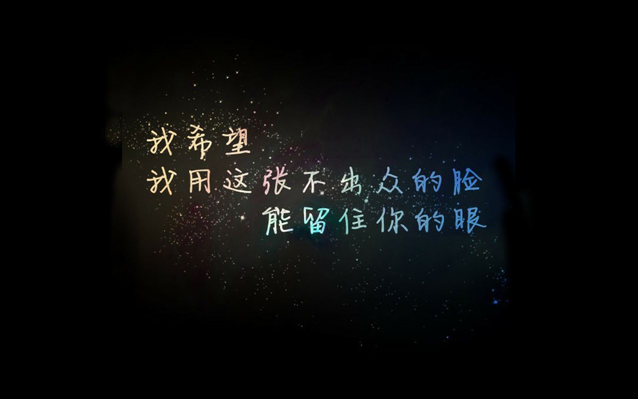勉为其难 - 阿帅c - 5sing中国原创音乐基地