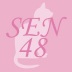 SEN48