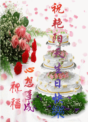 288_400竖版 竖屏gif 动态图 动图