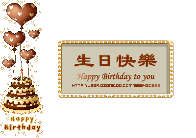 400_283gif 动态图 动图