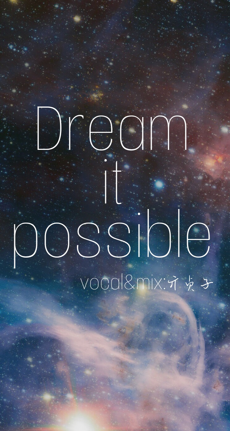 dreamitpossible