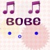 东之BOBE