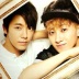 LoveEunHae4ever