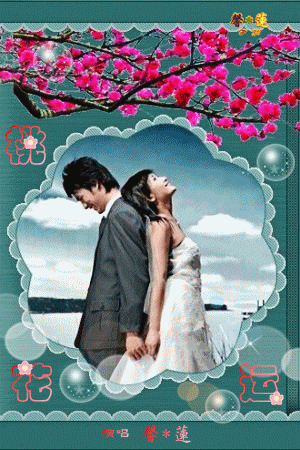 桃花运歌曲原唱(桃花运歌曲原唱逍遥)