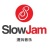 SLOW JAM 录音棚