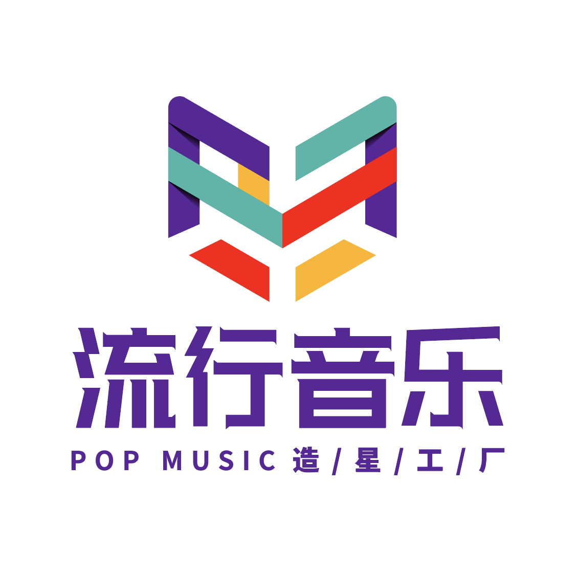 信仰(cover:张信哲) - 流行音乐俱乐部 - 5sing中国原创音乐基地